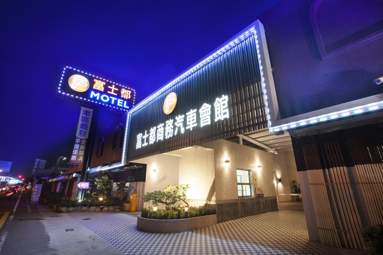 Foxdou Business Motel Tainan Bagian luar foto