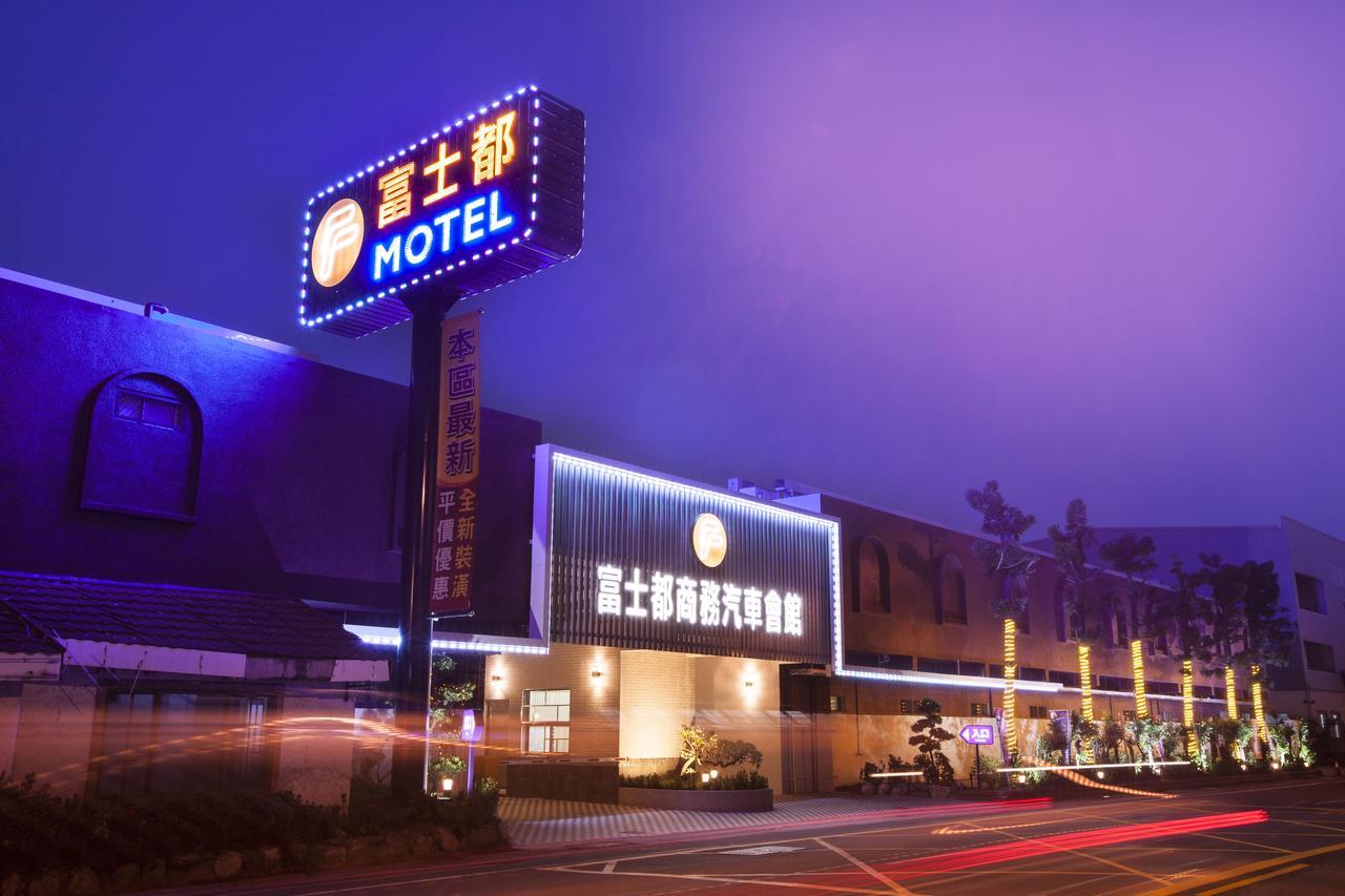 Foxdou Business Motel Tainan Bagian luar foto
